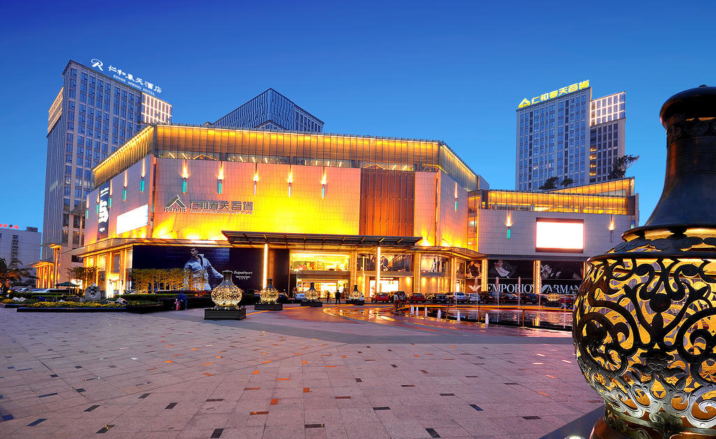 Renhe Spring Hotel Chengdu Exterior photo